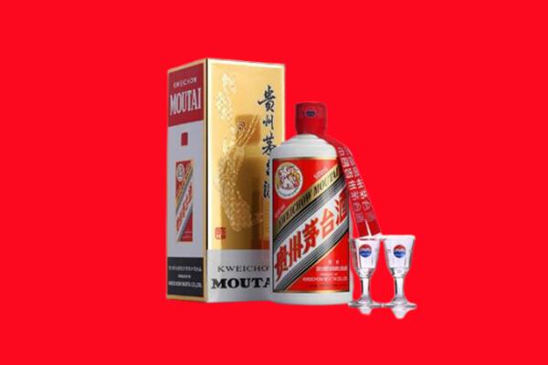 宜宾回收茅台酒