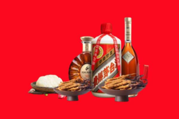 宜宾礼品回收.jpg