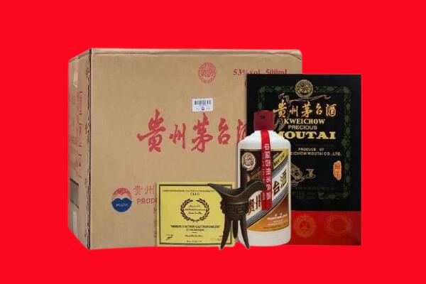 宜宾剑南春周边回收