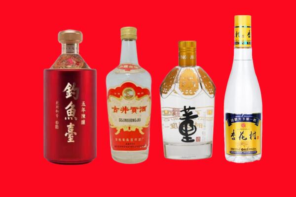 宜宾礼品周边回收报价